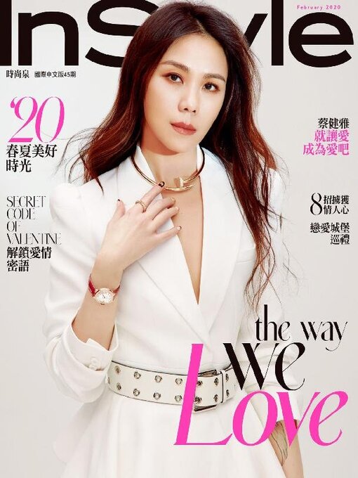 Title details for InStyle Taiwan 時尚泉 by Acer Inc. - Available